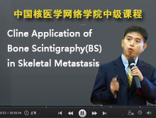 Cline Application of Bone Scintigraphy(BS)in Skeletal Metastasis