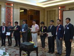 首届亚洲核医学青年医师授课比赛及颁奖典礼