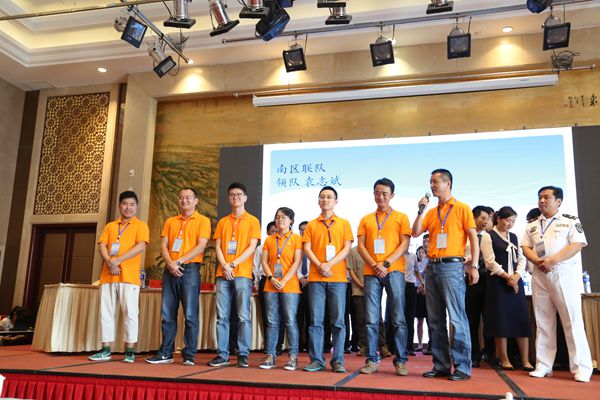 青年技师辩论对抗赛南区联队——上海市第六人民医院