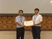 中国核医学产业技术创新联盟成立颁发证书仪式